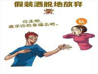 南京昱睿止商贸有限公司
