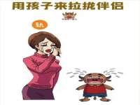 南京昱睿止商贸有限公司
