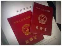 南京昱睿止商贸有限公司