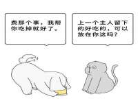 南京昱睿止商贸有限公司