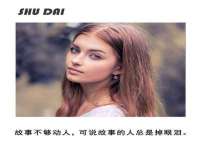 南京昱睿止商贸有限公司