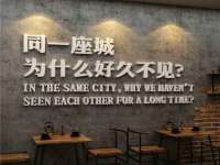 南京昱睿止商贸有限公司