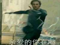 南京昱睿止商贸有限公司