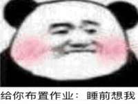 南京昱睿止商贸有限公司