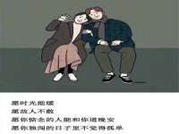 南京昱睿止商贸有限公司