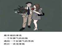 南京昱睿止商贸有限公司