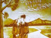 南京昱睿止商贸有限公司