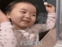 南京昱睿止商贸有限公司