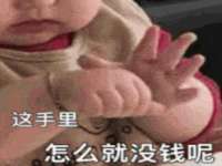 南京昱睿止商贸有限公司