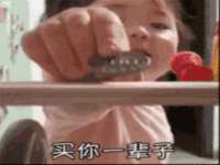 南京昱睿止商贸有限公司