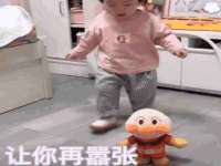 南京昱睿止商贸有限公司