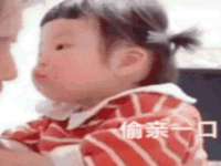 南京昱睿止商贸有限公司
