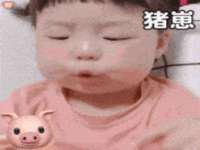 南京昱睿止商贸有限公司