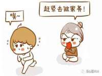 南京昱睿止商贸有限公司