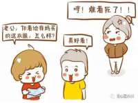 南京昱睿止商贸有限公司