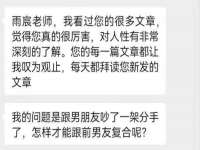 南京昱睿止商贸有限公司
