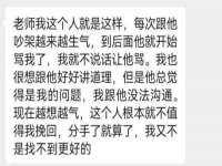 南京昱睿止商贸有限公司