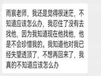 南京昱睿止商贸有限公司