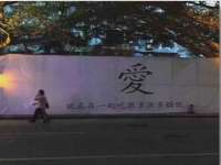 南京昱睿止商贸有限公司