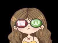 南京昱睿止商贸有限公司