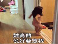 南京昱睿止商贸有限公司