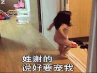 南京昱睿止商贸有限公司