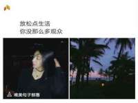 南京昱睿止商贸有限公司