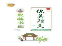 南京昱睿止商贸有限公司