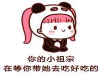 南京昱睿止商贸有限公司