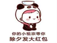 南京昱睿止商贸有限公司
