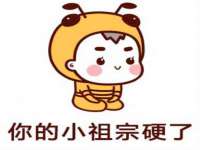 南京昱睿止商贸有限公司