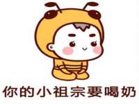 南京昱睿止商贸有限公司
