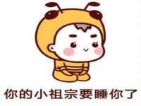 南京昱睿止商贸有限公司