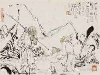 南京昱睿止商贸有限公司