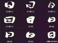 南京昱睿止商贸有限公司