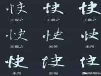 南京昱睿止商贸有限公司