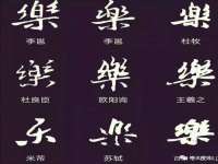 南京昱睿止商贸有限公司