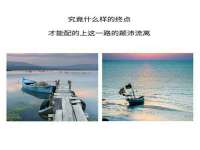南京昱睿止商贸有限公司