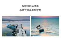 南京昱睿止商贸有限公司