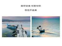 南京昱睿止商贸有限公司