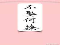 南京昱睿止商贸有限公司