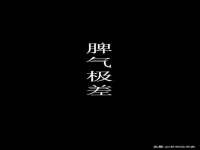 南京昱睿止商贸有限公司