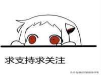 南京昱睿止商贸有限公司