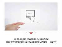 南京昱睿止商贸有限公司