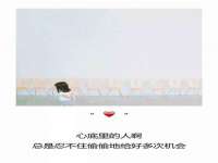 南京昱睿止商贸有限公司