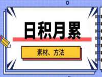 南京昱睿止商贸有限公司