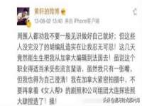 南京昱睿止商贸有限公司