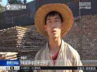 南京昱睿止商贸有限公司