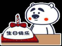 南京昱睿止商贸有限公司