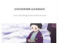 南京昱睿止商贸有限公司
